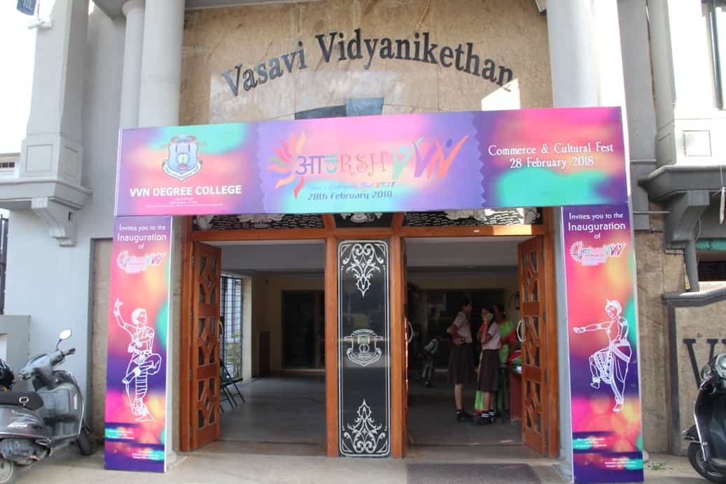 Competitive-Exam-Guidelines