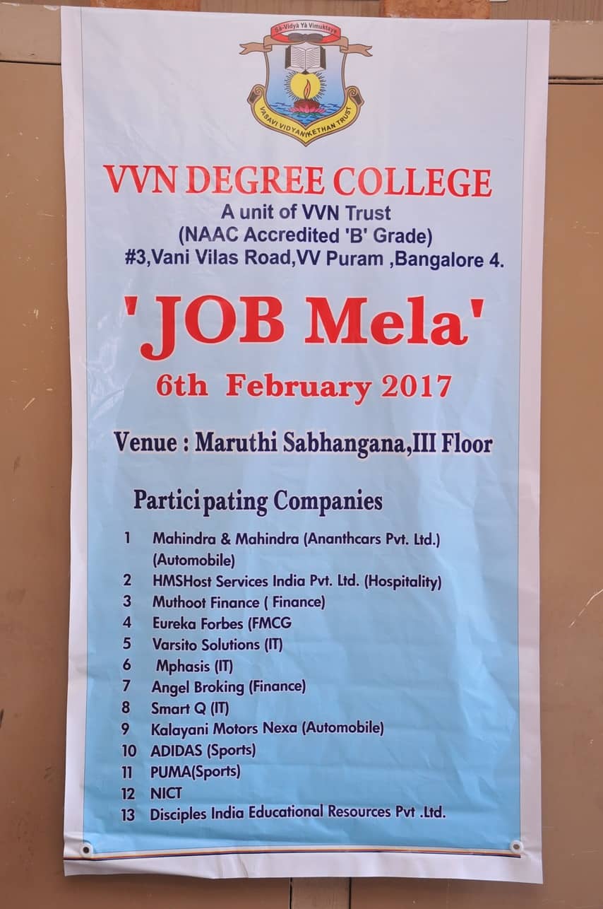 Competitive-Exam-Guidelines