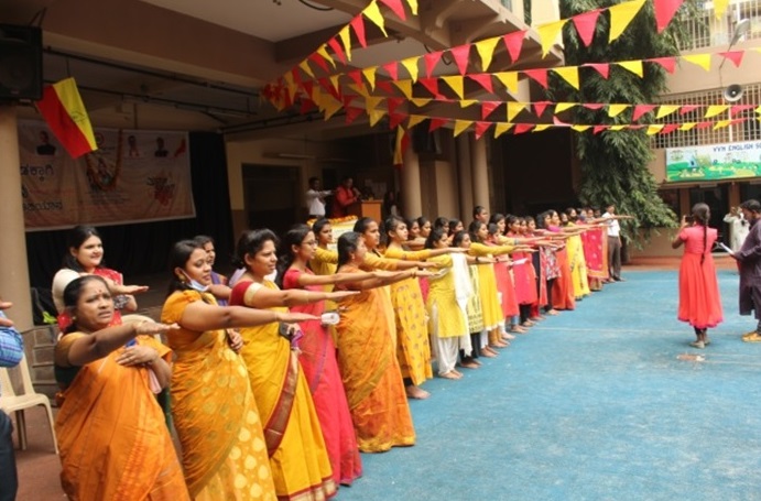 Karnataka Rajyotsava