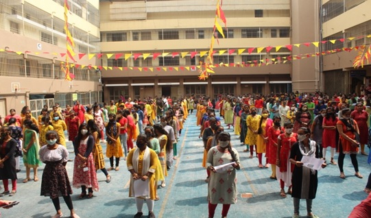 Karnataka Rajyotsava