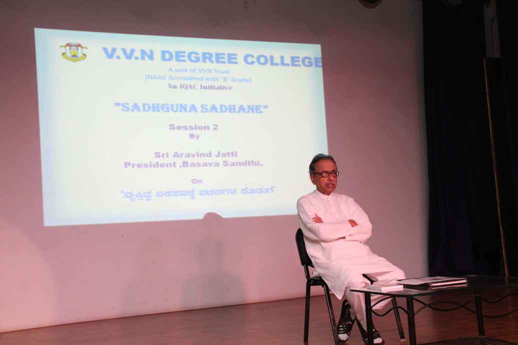 Competitive-Exam-Guidelines