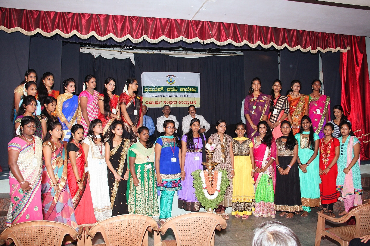 Competitive-Exam-Guidelines